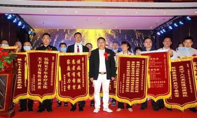 山河药辅引领科技重塑医疗，未来生活新潮流最新消息