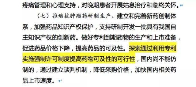 宠物食品加工设备 第172页