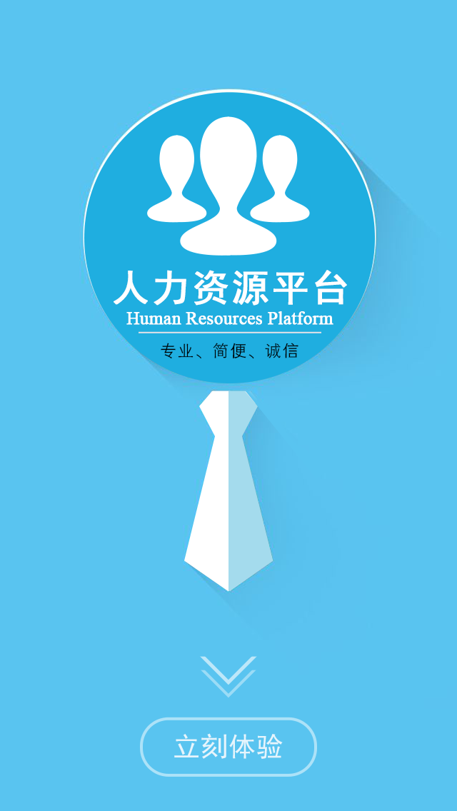 沧州最新招聘动态及行业热点，求职指南与招聘信息更新