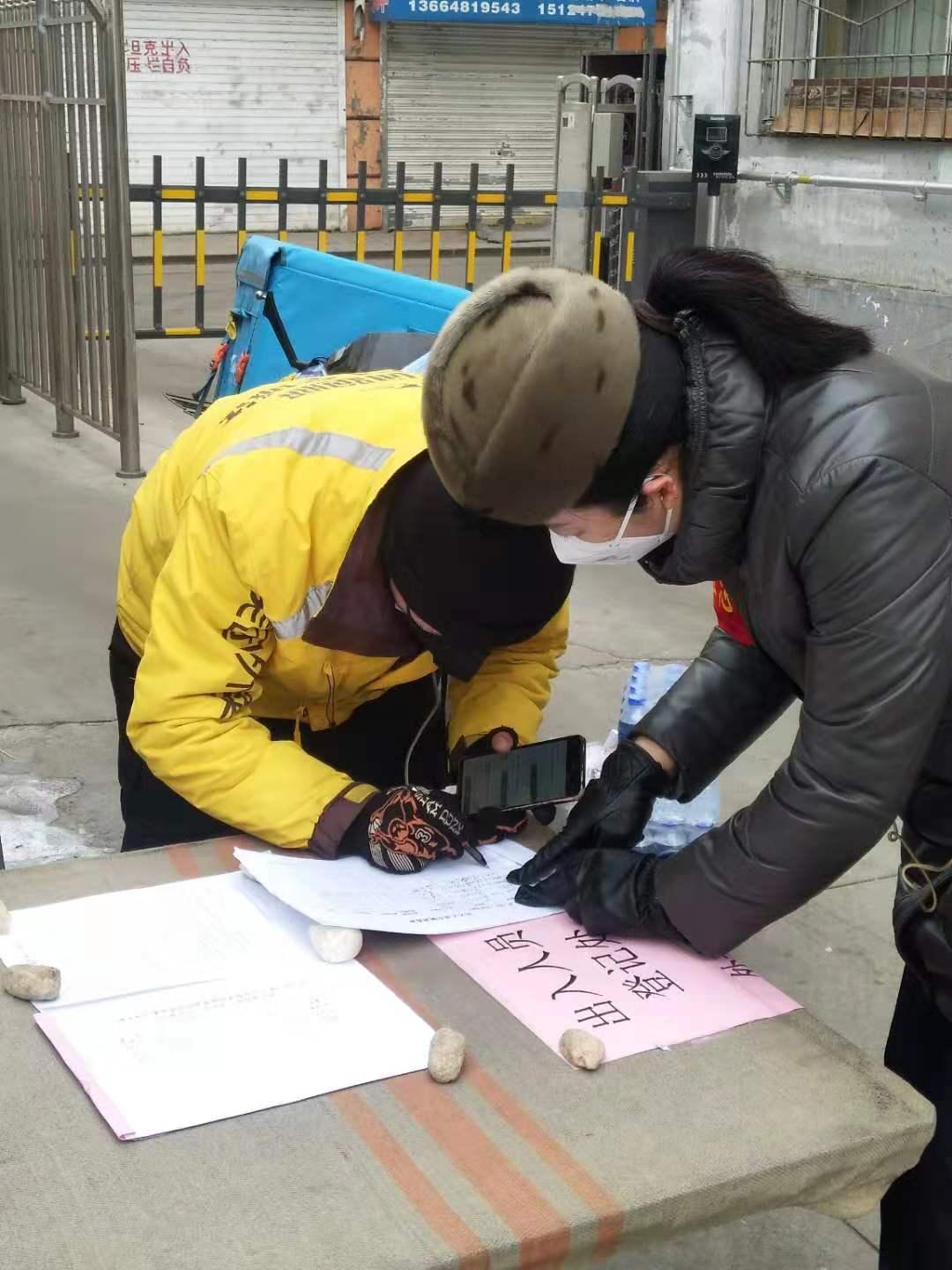 呼市最新疫情全面解析，你需要知道的一切都在这里