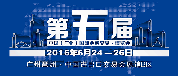 福州招聘网最新科技职位大放送，引领未来，求职之路焕然一新