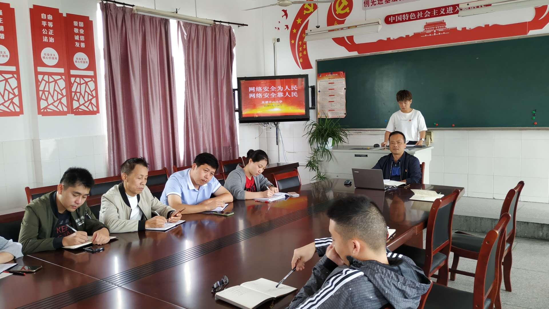 远离色情内容，遵守法律和道德准则，健康上网的正确态度