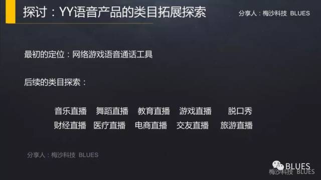 时代浪潮中的文学绿洲，最新小说网站一览