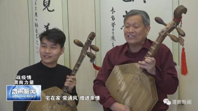 全国最新疫情动态，变化中的学习，信心与成就的力量