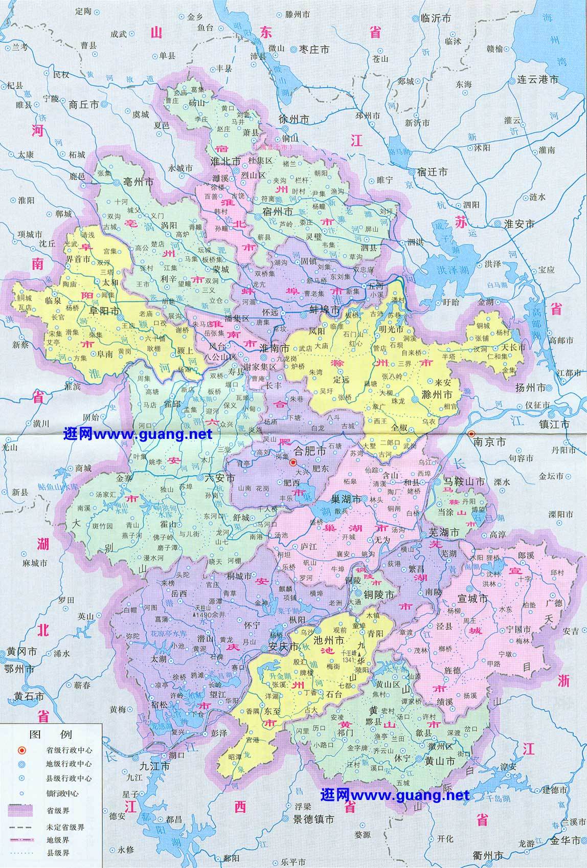 安徽地图最新更新及变化深度解析