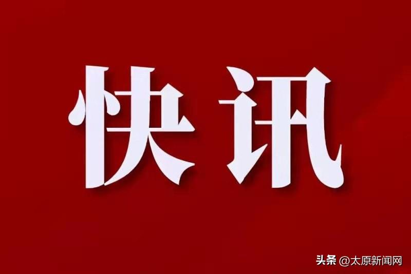 太原招聘网最新招聘信息，学习变化，把握机遇，成就自我发展之路！