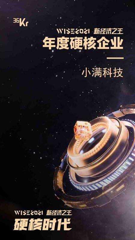 科技重塑生活，领略最新黑金高科技产品的魅力