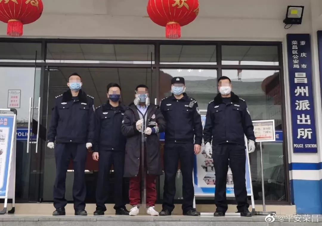 逃犯最新消息追踪报道，热点关注，全面掌握逃犯动态