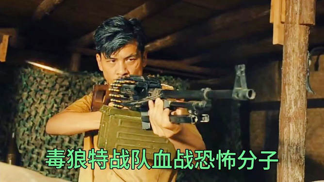 最新谍战片观看与欣赏指南，详细步骤带你领略精彩剧情！