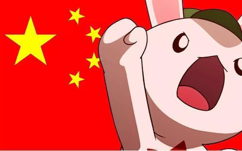 宠物食品挤出机 第167页