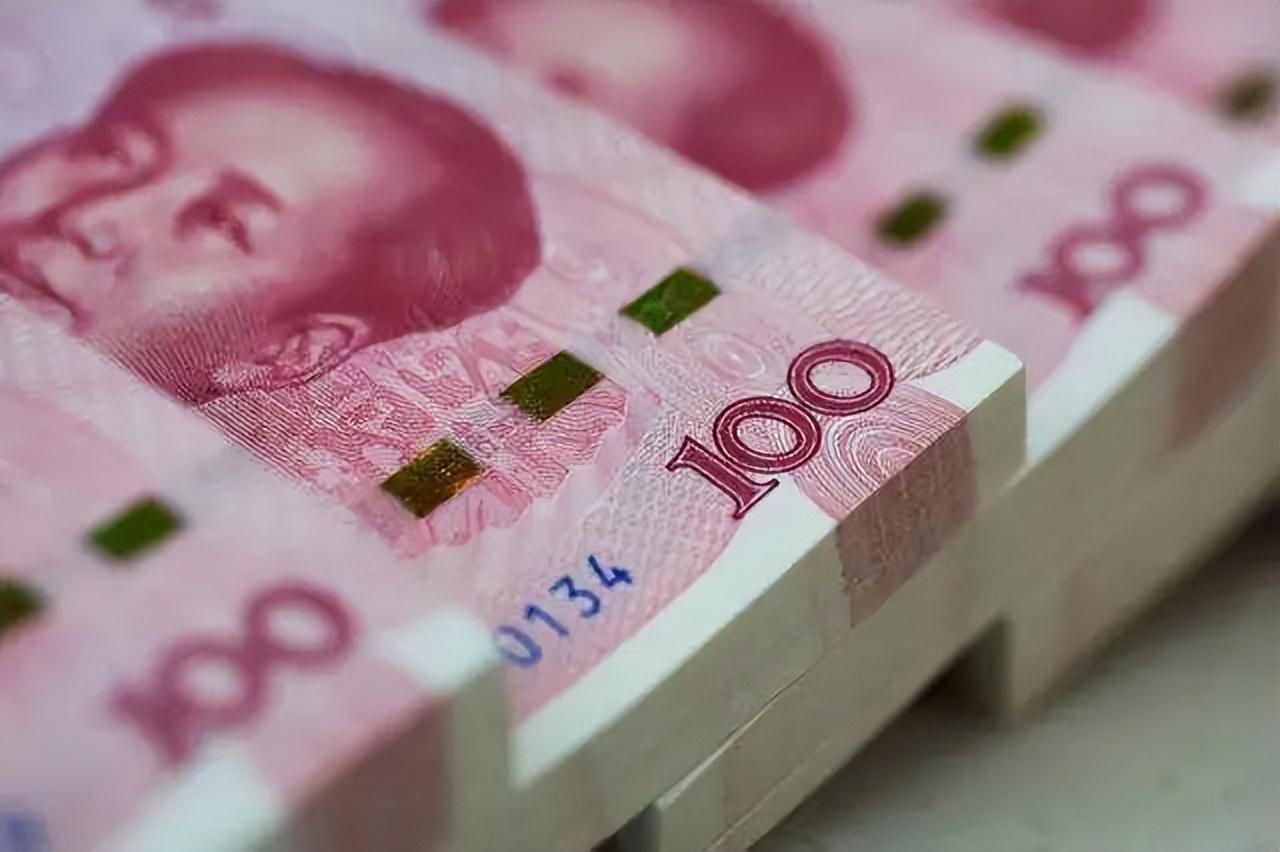 农行最新利率全面解读与深度分析揭秘