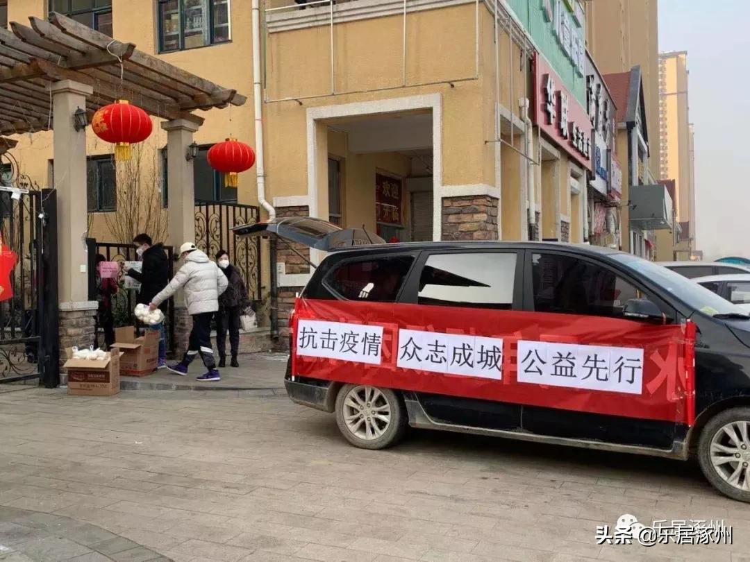 涿州最新疫情,涿州最新疫情下的自然之旅，寻找内心的宁静与平和