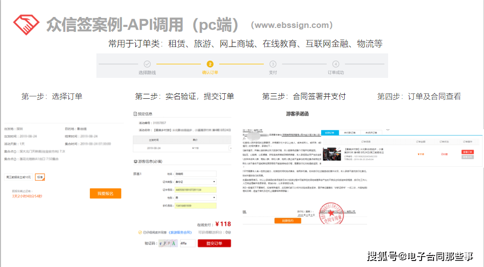 网贷最新动态与心灵之旅，探索自然美景中的宁静与平和