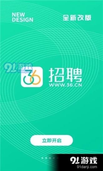 最新船员招聘信息，启程探索自然美景，寻找内心平静之旅