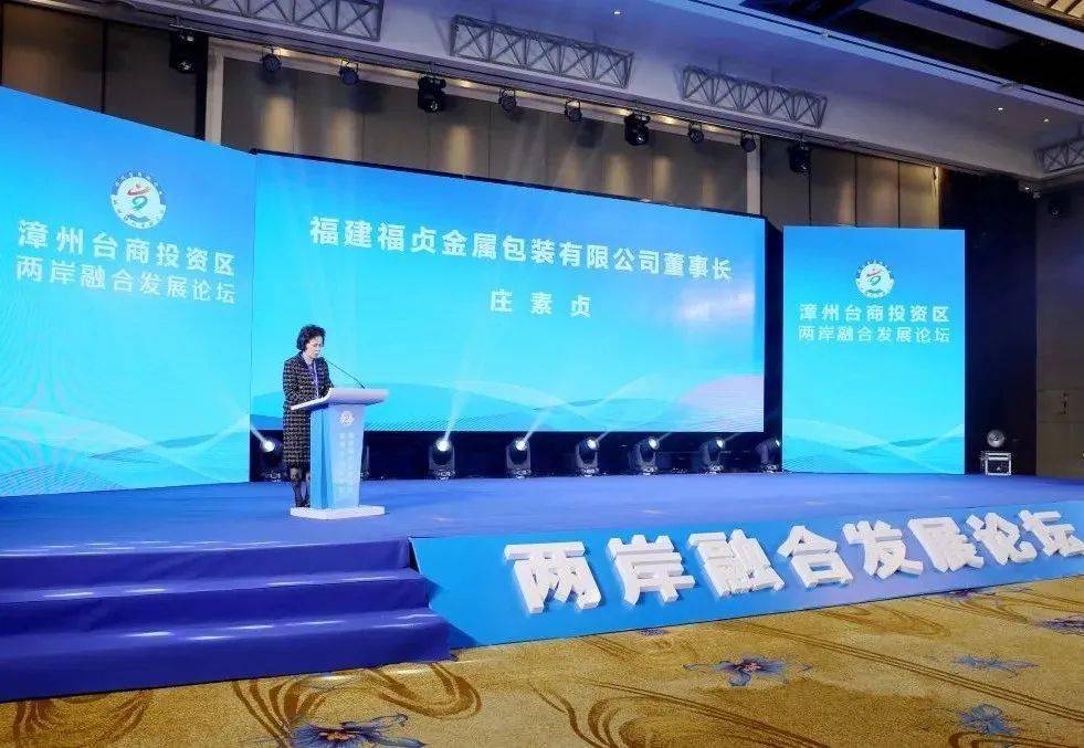 两岸最新动态，时代背景下的交流与融合进展速递