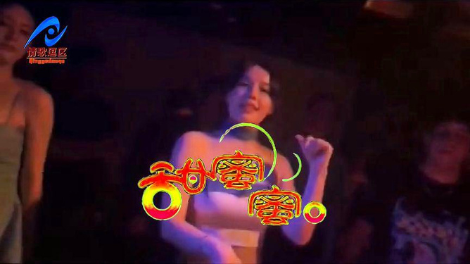 最新DJ音乐带你走进动感旋律的世界