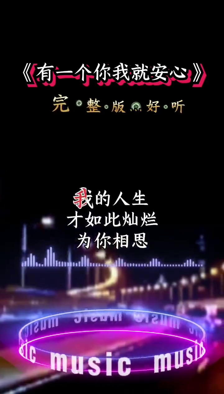 宠物食品加工设备 第156页
