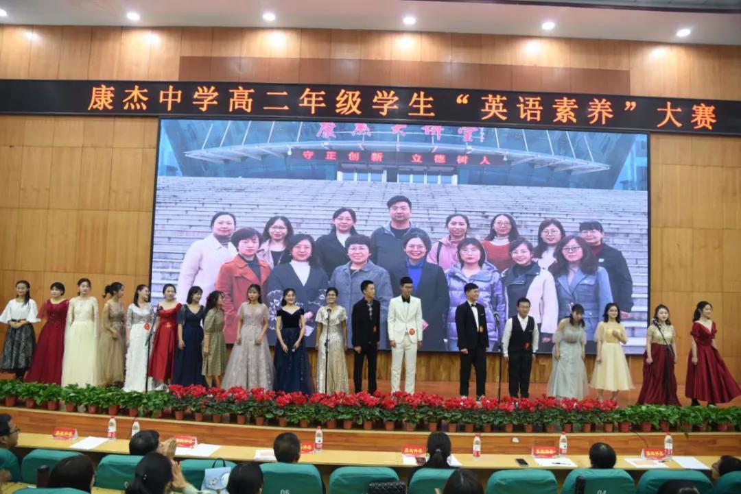 英语新闻最新动态速递 📰