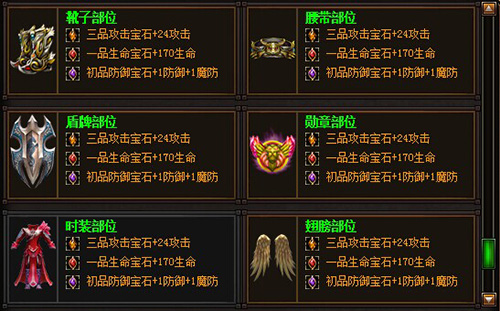 传奇游戏最新版，学习变化，自信塑造未来