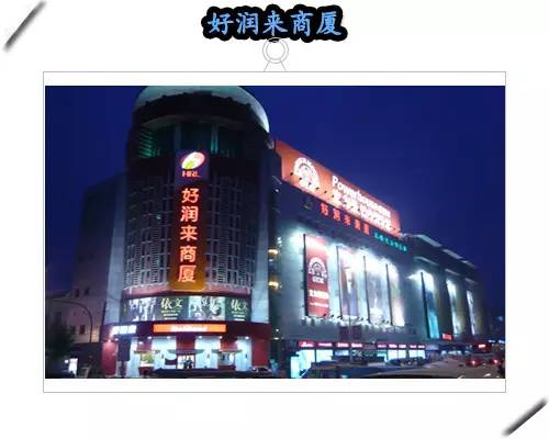 上海最新商场探索指南，时尚前沿轻松逛遍攻略