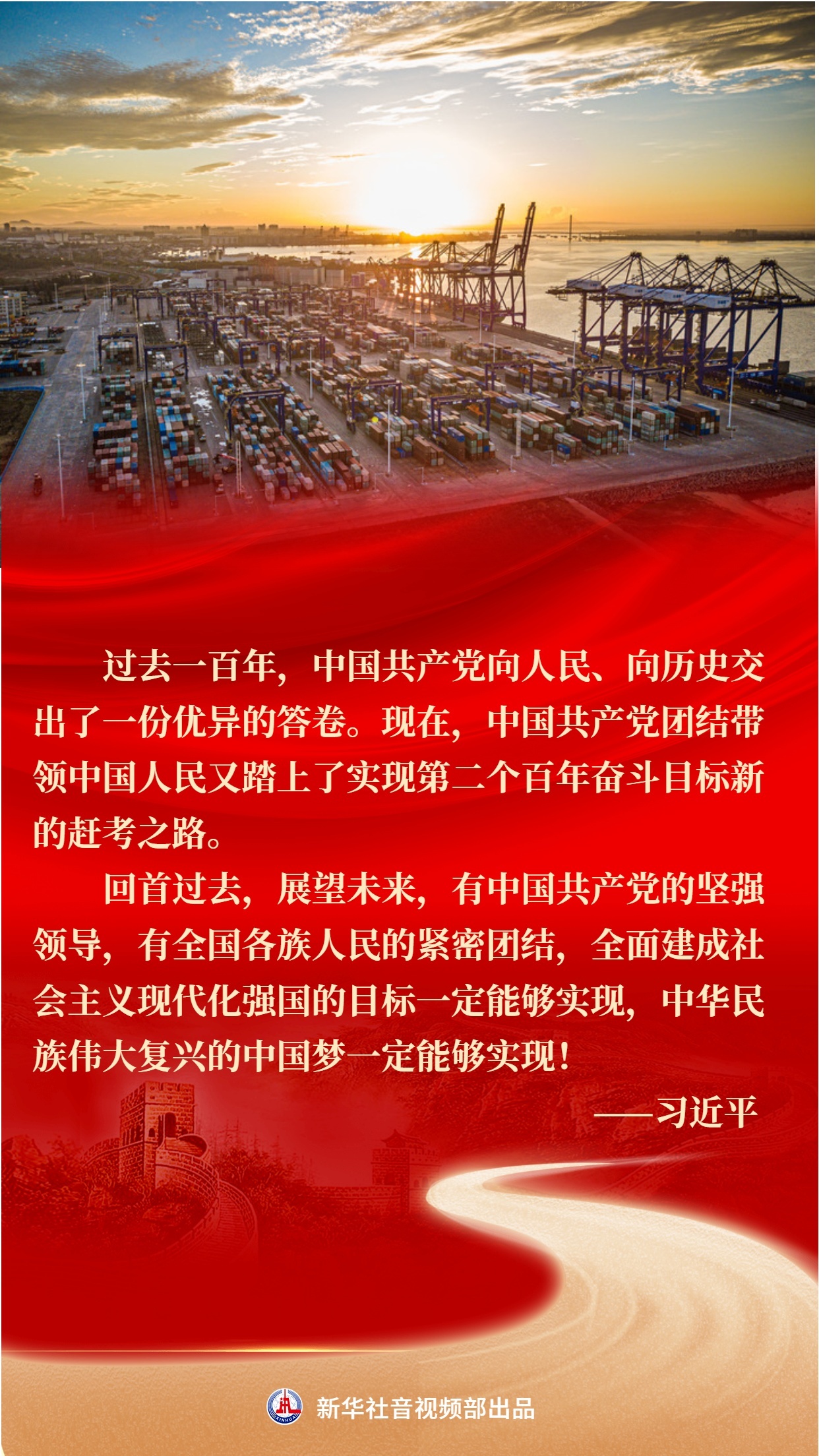 新郑最新招聘，变化带来自信，学习铸就未来之路