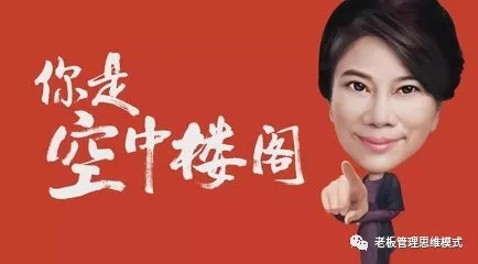 董明珠最新动态，学习新技能或完成任务的步骤指南解析