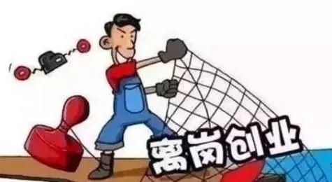 重磅揭秘，全新科技突破成果震撼发布！全新科技突破引领未来！