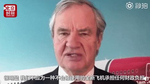 最新空难事件应对，应对技能学习与步骤指南
