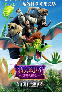 最新动画片大全，小明的精彩动画冒险之旅