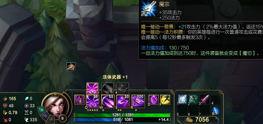 卡莎出装最新,卡莎出装最新，步骤指南