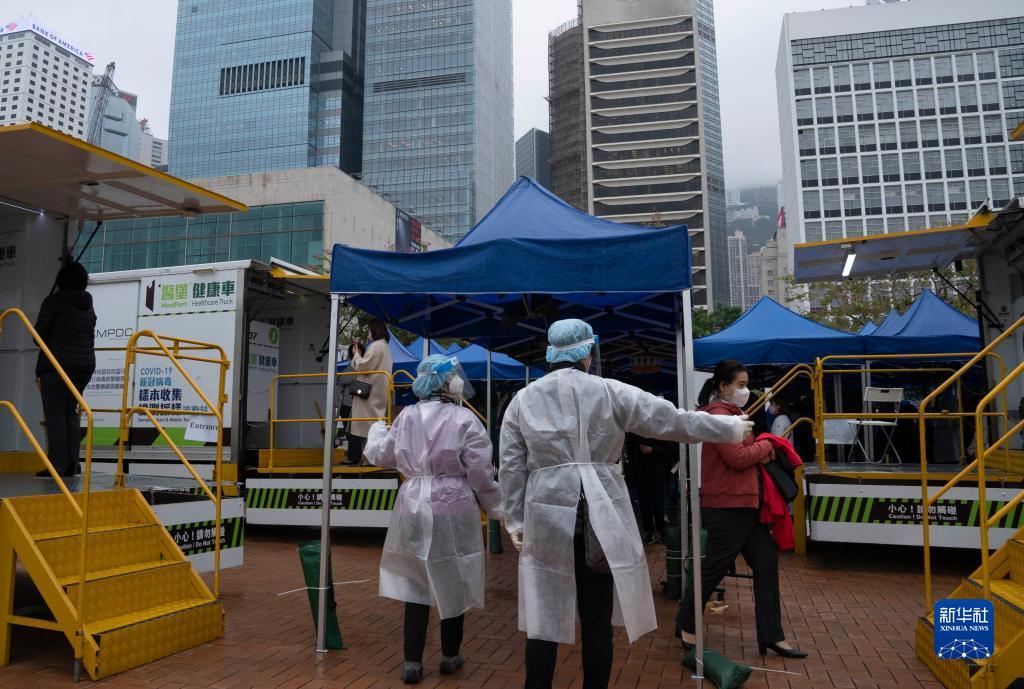 香港疫情最新动态详解，了解与应对步骤指南
