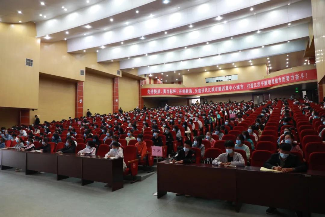 仙桃最新招聘，探索自然美景，寻找内心平静之旅