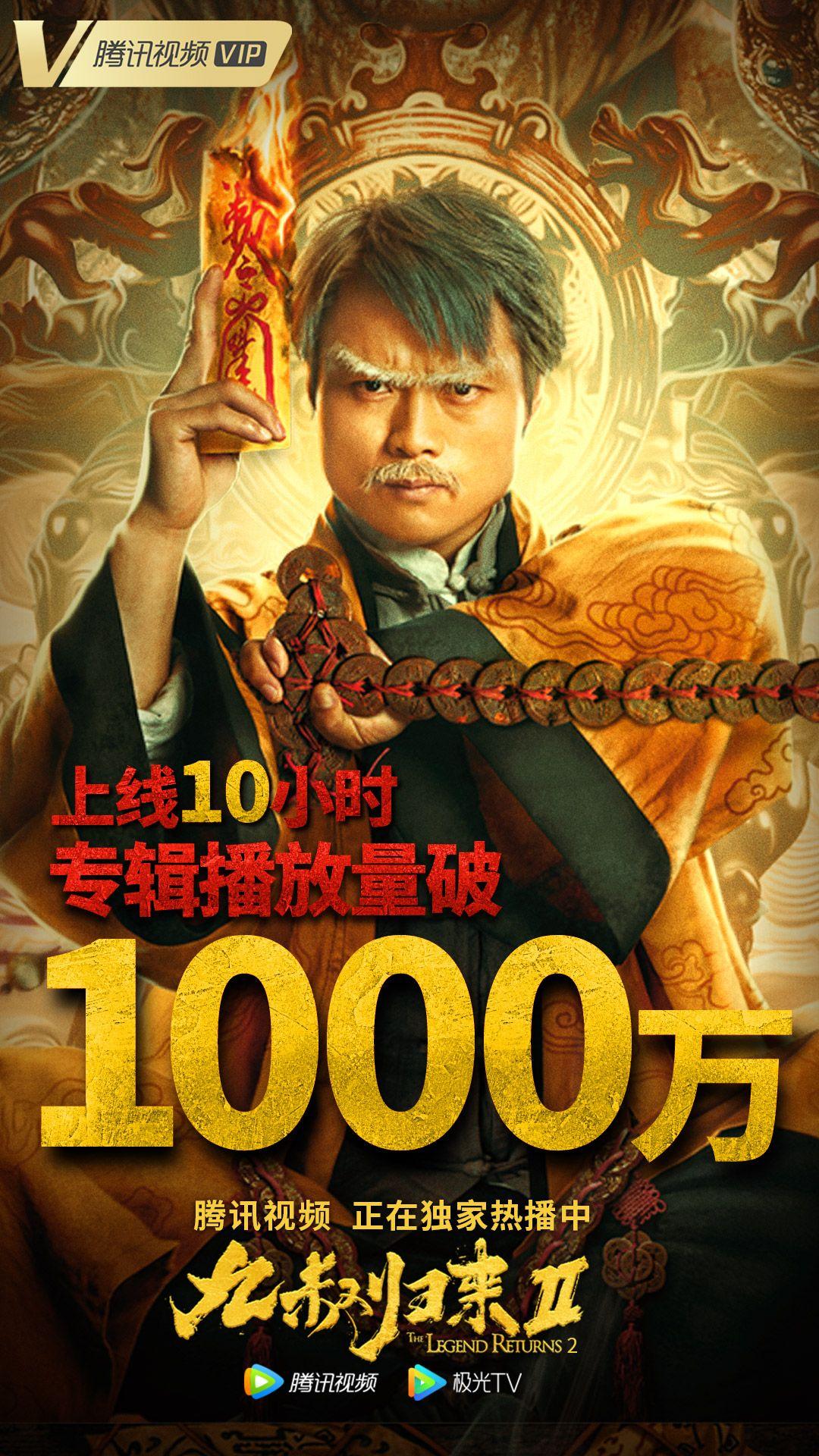 阴阳师最新活动揭秘，神秘新篇章开启，精彩活动等你来战！