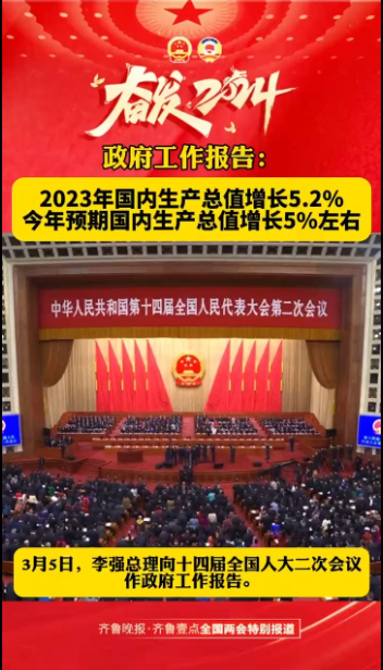 泰安最新招聘，时代脉搏与人才交响的交汇点