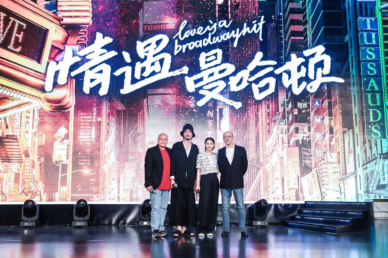 万达最新电影，励志之旅启程，自信与成就感的源泉