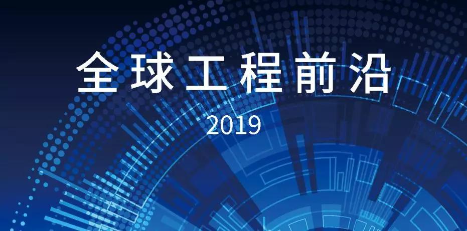 韩国时事热点与发展前沿最新消息探索