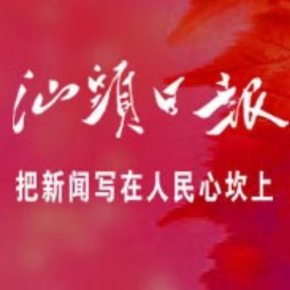 澄海新闻最新动态，多元视角下的观点分析