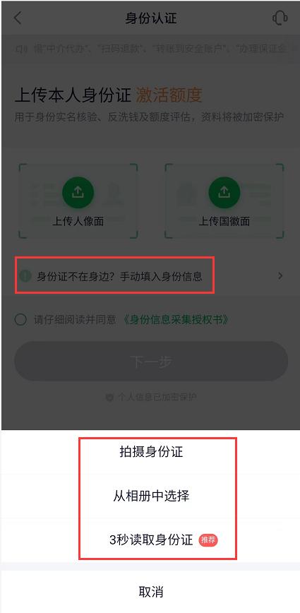 360最新版,探索360最新版，全面升级的体验与功能解析