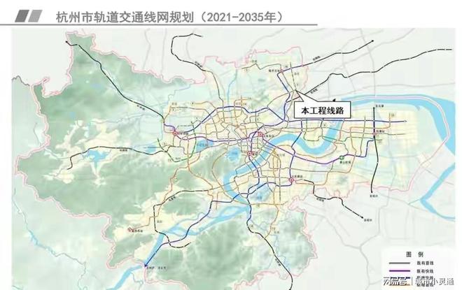 杭州地铁最新规划详解及观点论述