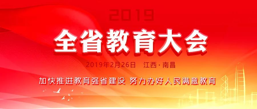 江西招聘网最新招聘信息，时代脉搏下的职场新篇章招募启事