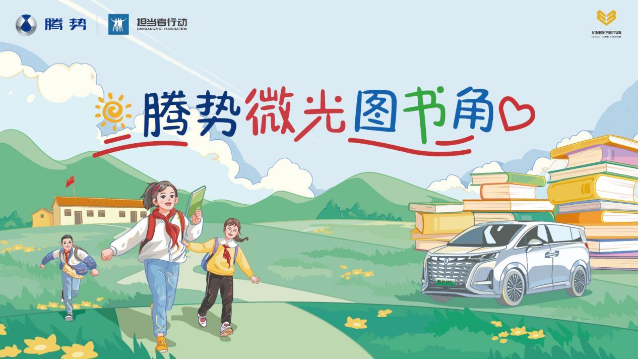 通辽疫情下的日常温情与小确幸，友情的力量与疫情中的互助故事