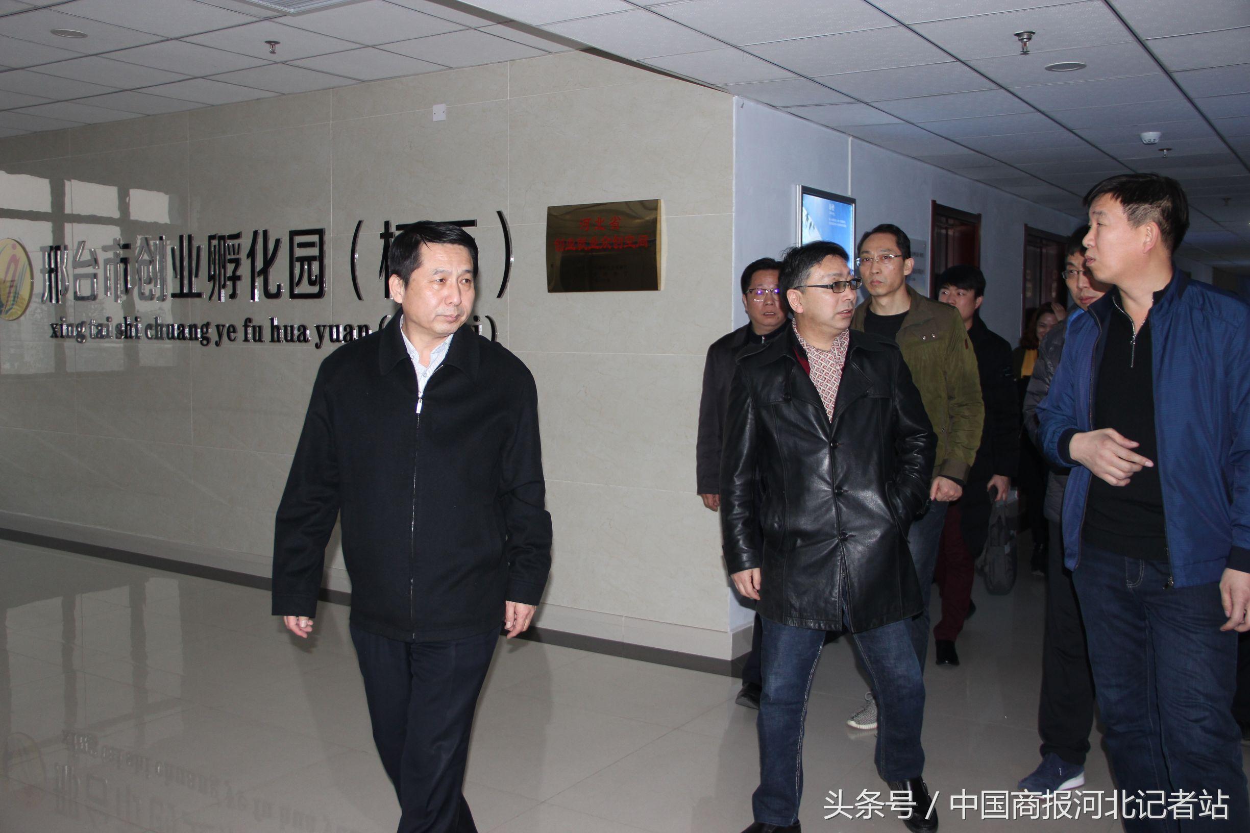 邢台最新招聘信息全面概览