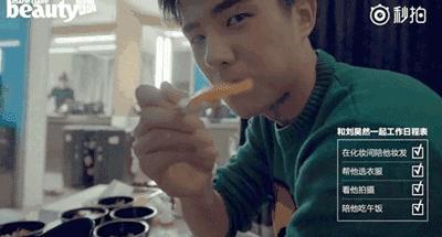 彭于晏最新动态，变化的力量与自信成长的旋律
