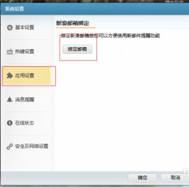 瑞粮食品工业装备 第139页