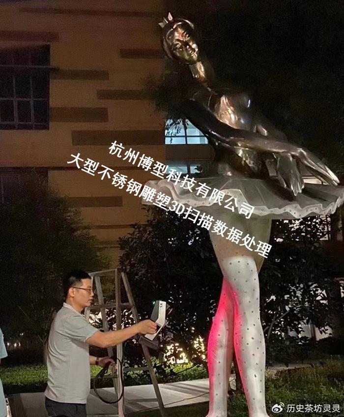 揭秘最新3D开奖动态，探索三大要点与最新开奖信息速递