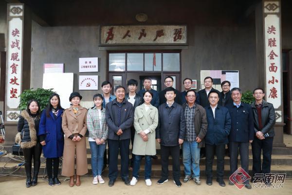 云南昭通，城市变迁中的励志力量与自信光芒最新报道