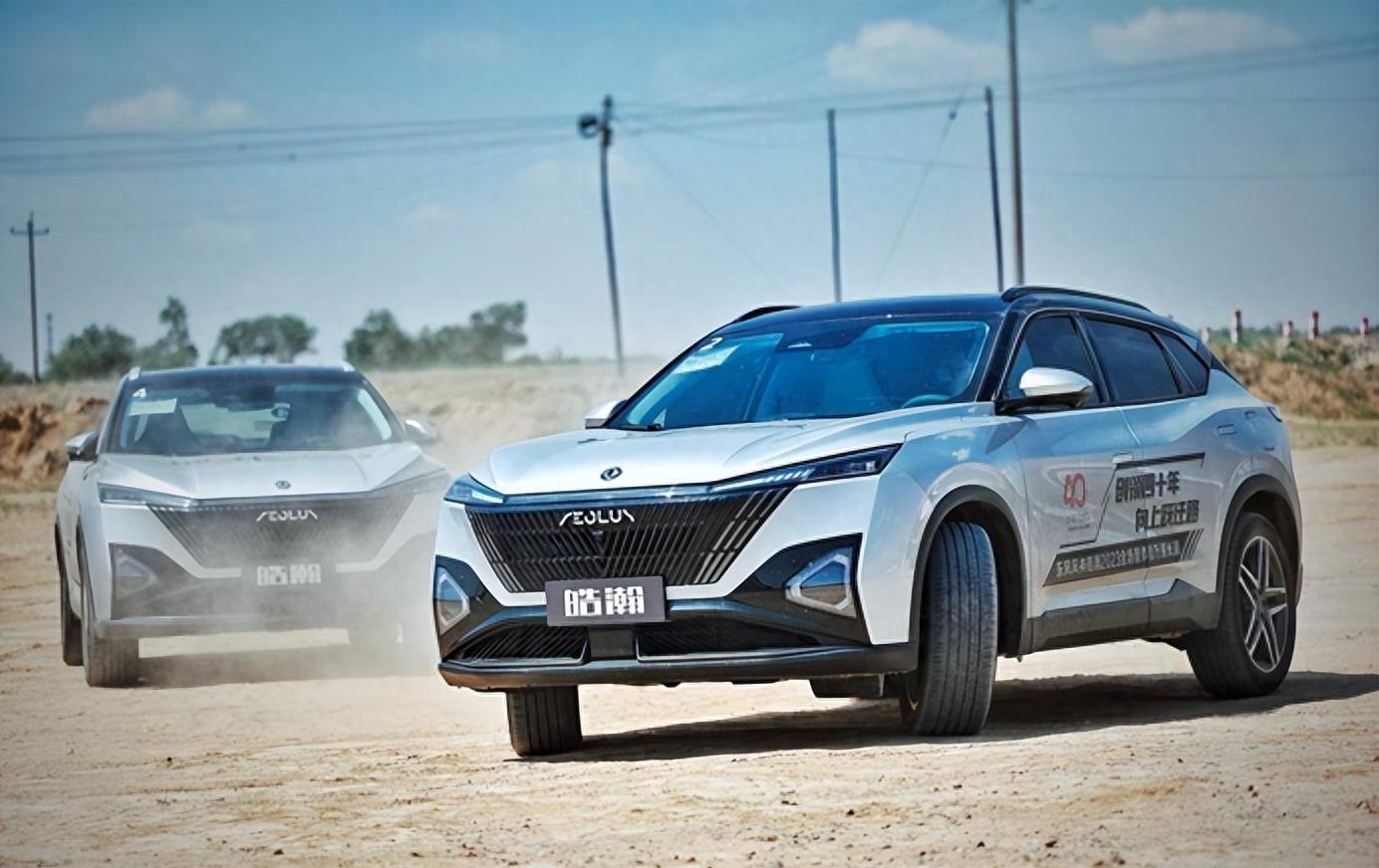 大众最新SUV，驾驭变化，开启无限可能之旅