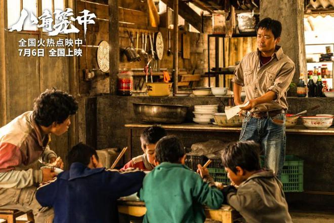 最新电影院上映电影探秘，小巷中的隐秘宝藏