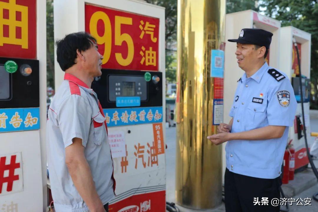 济宁最新招聘信息，启程探索自然美景，寻求内心平和与宁静的职位机会