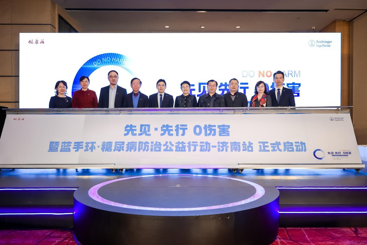 华为最新手环，科技巅峰之作，引领生活变革